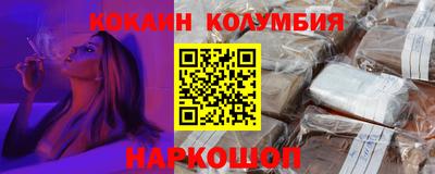 a pvp Волжский