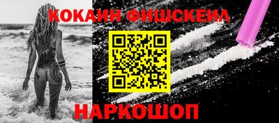 a pvp Волжский