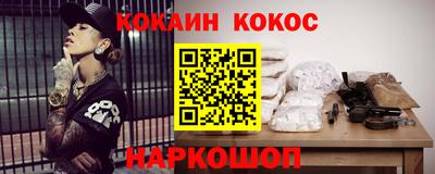 гашишное масло Кимры