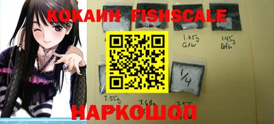 a pvp Волжский