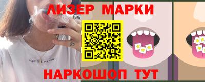 экстази Волгодонск