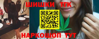 ALPHA PVP Волжск