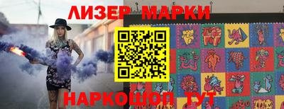 ALPHA PVP Волжск