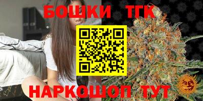 ALPHA PVP Волжск