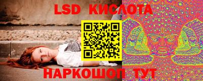a pvp Волжский