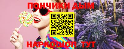 ALPHA PVP Волжск