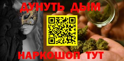 ALPHA PVP Волжск