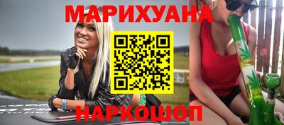экстази Волгодонск