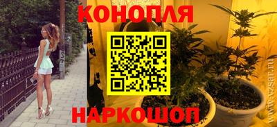a pvp Волжский