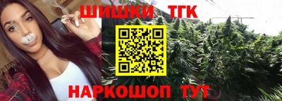 экстази Волгодонск