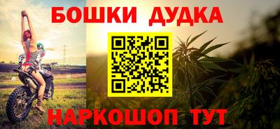 стаф Бугуруслан