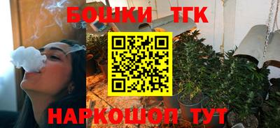 ALPHA PVP Волжск