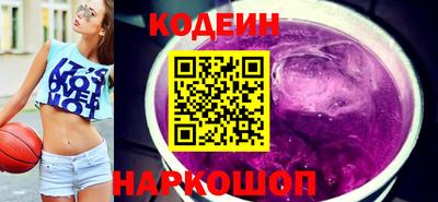 a pvp Волжский