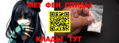 экстази Волгодонск