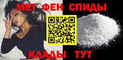 a pvp Волжский