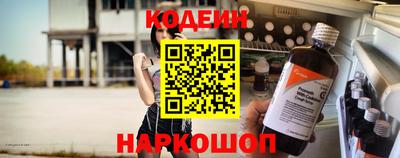 экстази Волгодонск