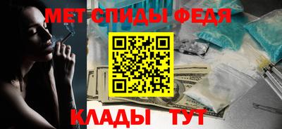 a pvp Волжский