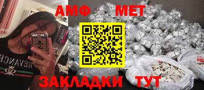 экстази Волгодонск
