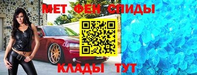 a pvp Волжский