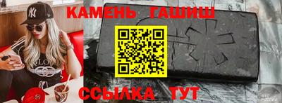 a pvp Волжский