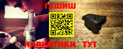 a pvp Волжский