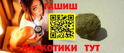экстази Волгодонск