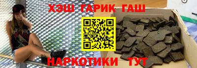 a pvp Волжский