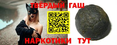 ALPHA PVP Волжск