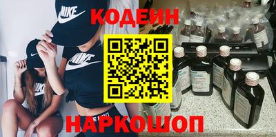 ALPHA PVP Волжск