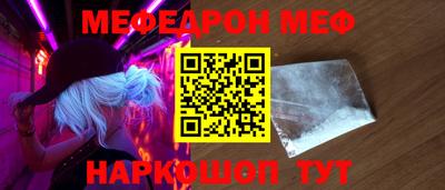 a pvp Волжский